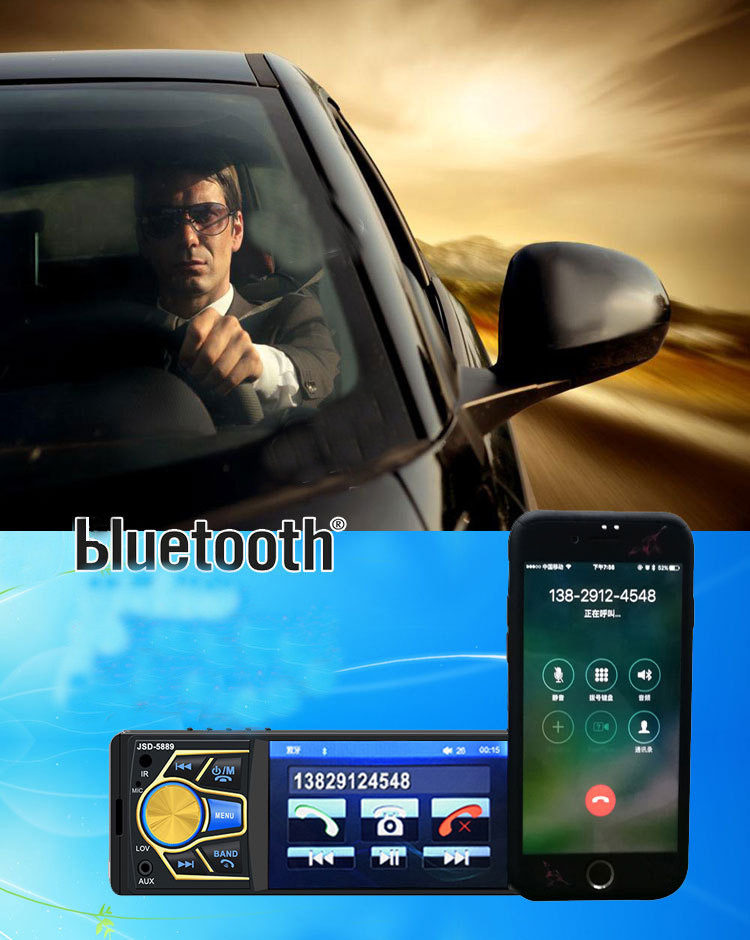43-Inch-Car-Radio-Stereo-MP5-Player-HD-bluetooth-Hands-free-Touch-Screen-Support-Rear-View-U-Disk-TF-1576668
