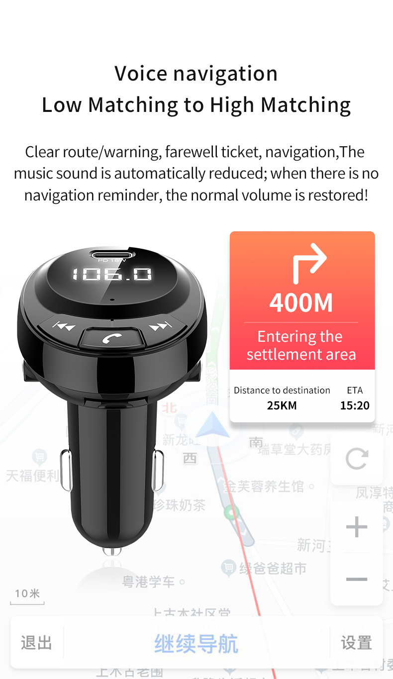 BT09-bluetooth-50-Chip-Car-Charger-PD18W-Auto-MP3-Player-Hands-free-One-touch-Call-DC5V-Dual-USB-31A-1593271