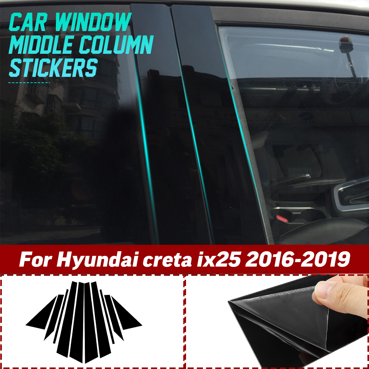 Car-Door-B-Pillar-Mirror-Plate-Molding-Trim-Black-For-Hyundai-creta-ix25-2016-19-1674408