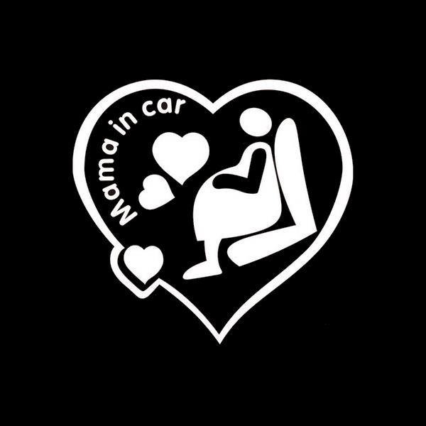Mother-To-Be-in-Car-Personalized-Car-Stickers-Auto-Truck-Vehicle-Motorcycle-Decal-1173434