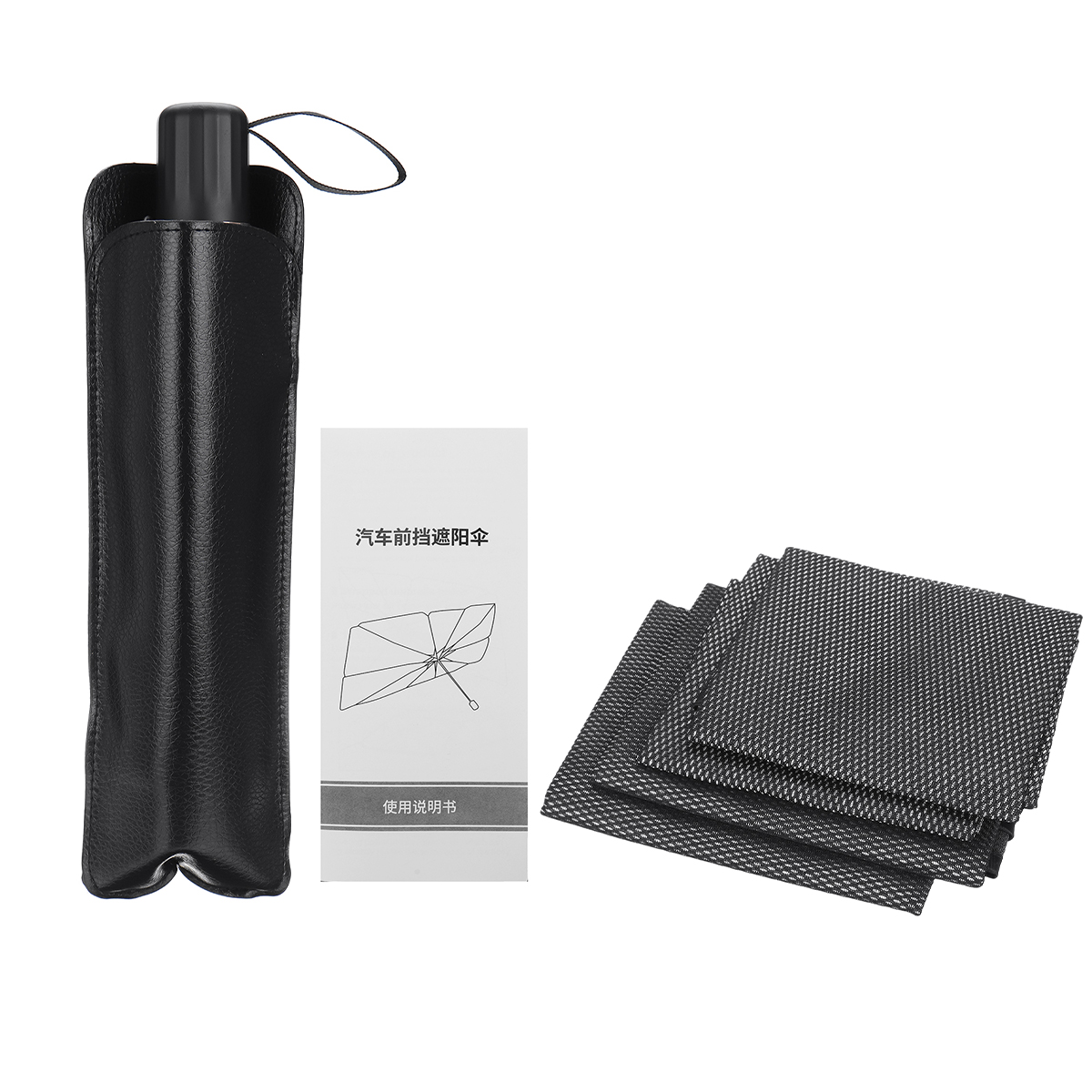 Car-Sun-Visor-Auto-Sunshade-Cover-Interior-Front-Windshield-Sun-UV-Protector-Parasol-1826910