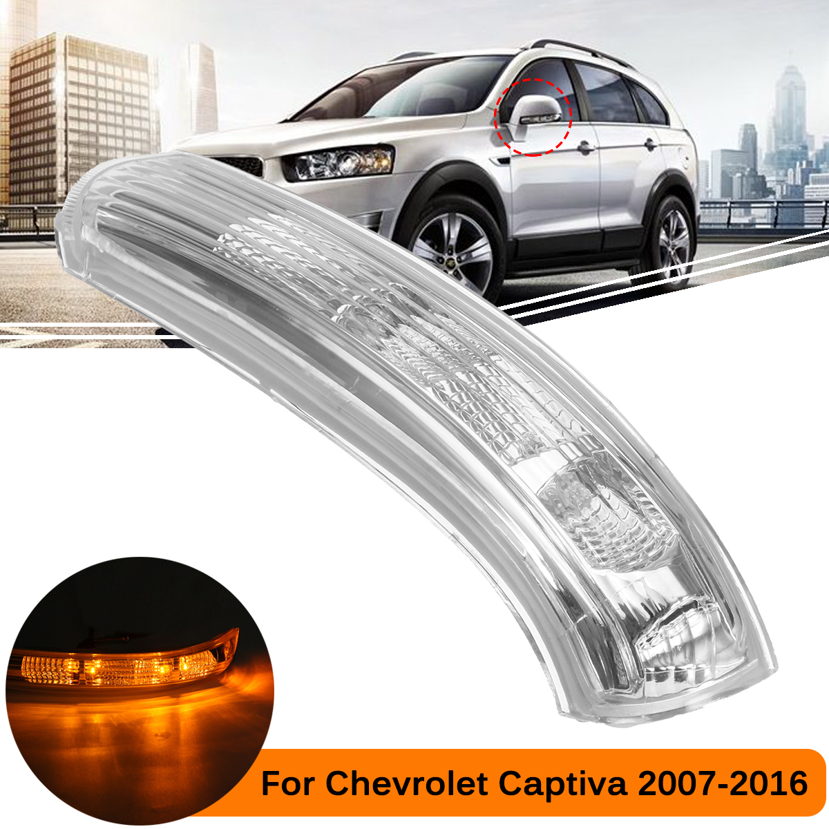 Left-Rear-View-Mirror-Turn-Signal-Lights-Yellow-For-Chevrolet-Captiva-LHD-2007-2016-1583471