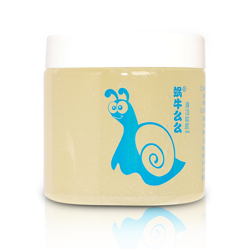 Magic-Cleaning-Glue-Soft-Dust-Gum-Cleaner-Multifunctional-for-Keyboard-Laptop-Car-Interior-Wipe-1441719