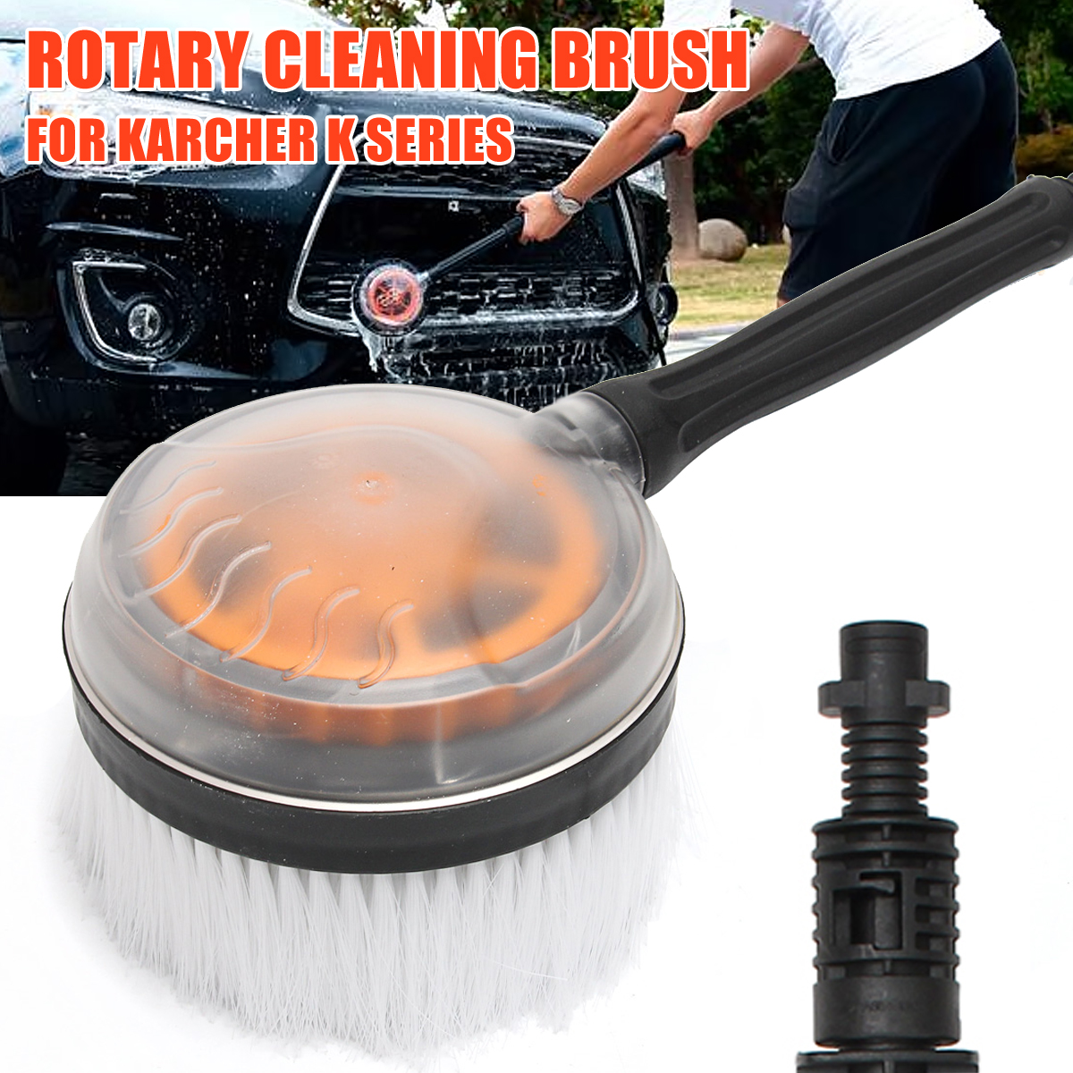 Pressure-Washer-Ultra-soft-Durable-Rotary-Brush-for-Karcher-K-Series-Trigger-Gun-1290228