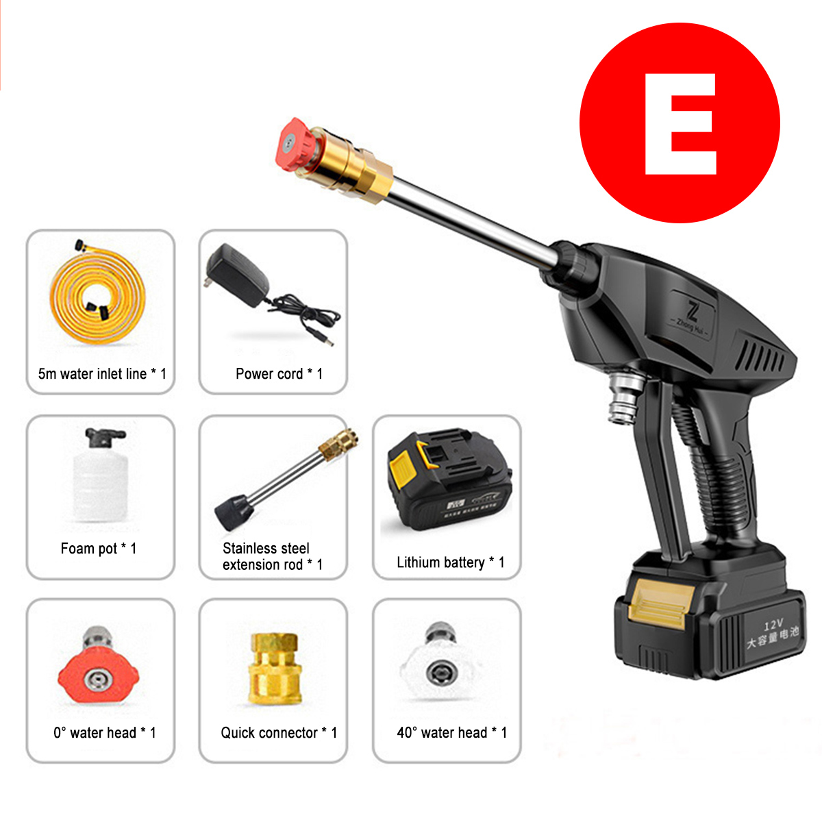 12V25V-High-Power-Washing-Machine-Wireless-Car-Washer-Spear-High-pressure-Water-Pump-1822976