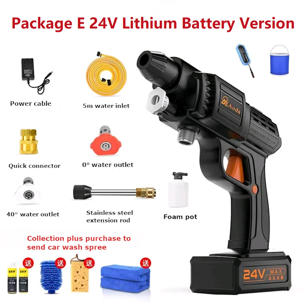 200W-Car-Washing-Hydraulic-Giant-Wireless-Portable-Watering-and-Irrigation-Lithium-Battery-Car-Washi-1819859