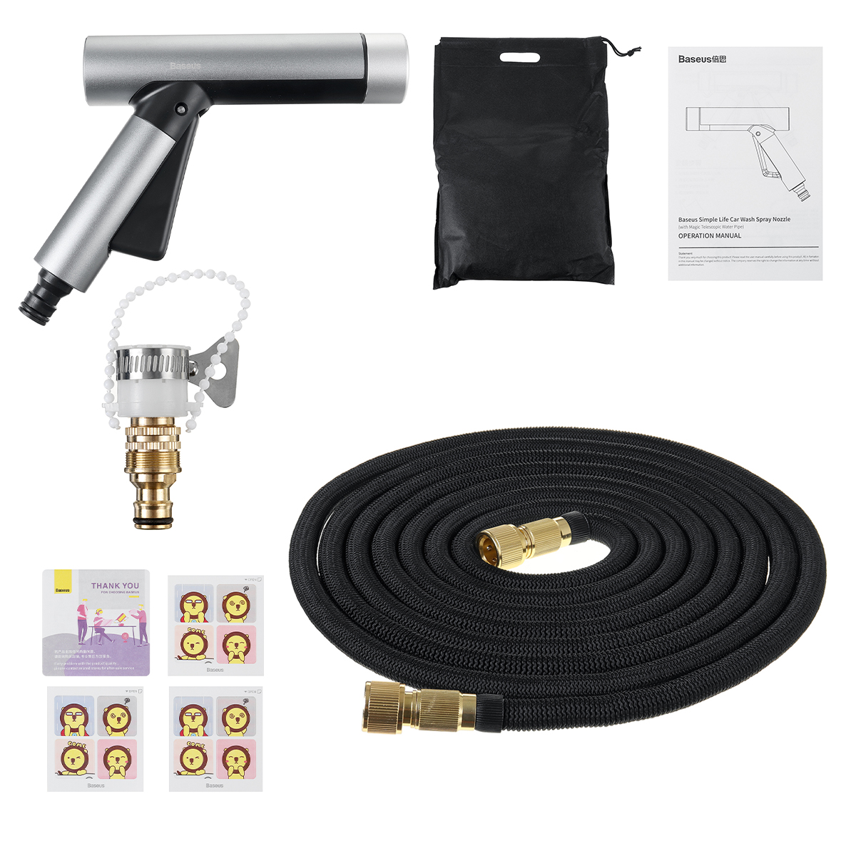 75M-15M-High-Pressure-Car-Water-Spray-Washer-Flexible-Expandable-Garden-Hose-Pipe-1700147