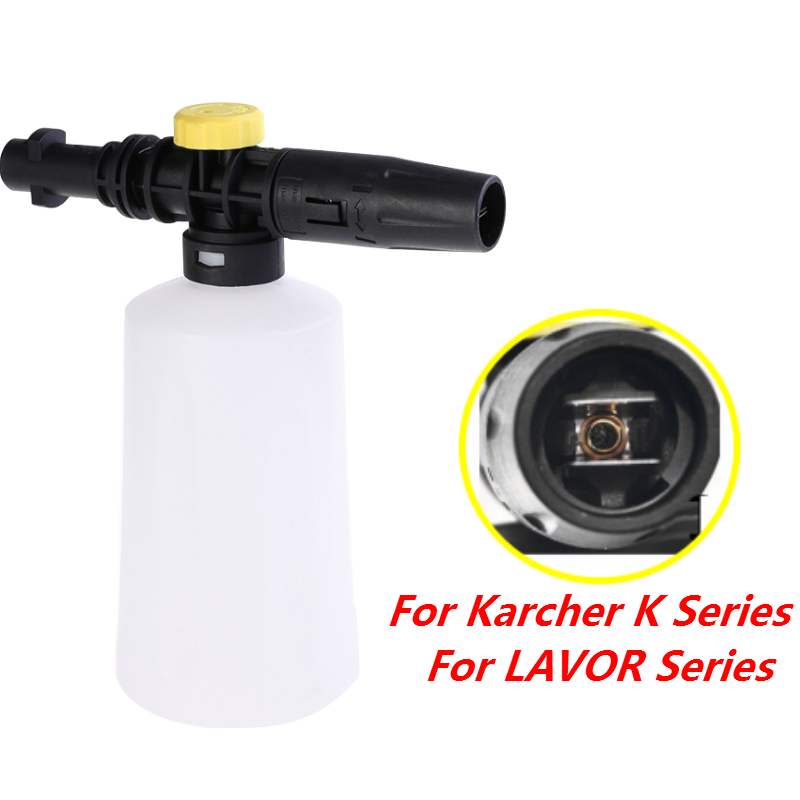 Car-Pressure-Washer-Compatible-Snow-Foam-Bottle-High-Pressure-Sprayer-Adjustable-for-Karcher-K-Serie-1680510