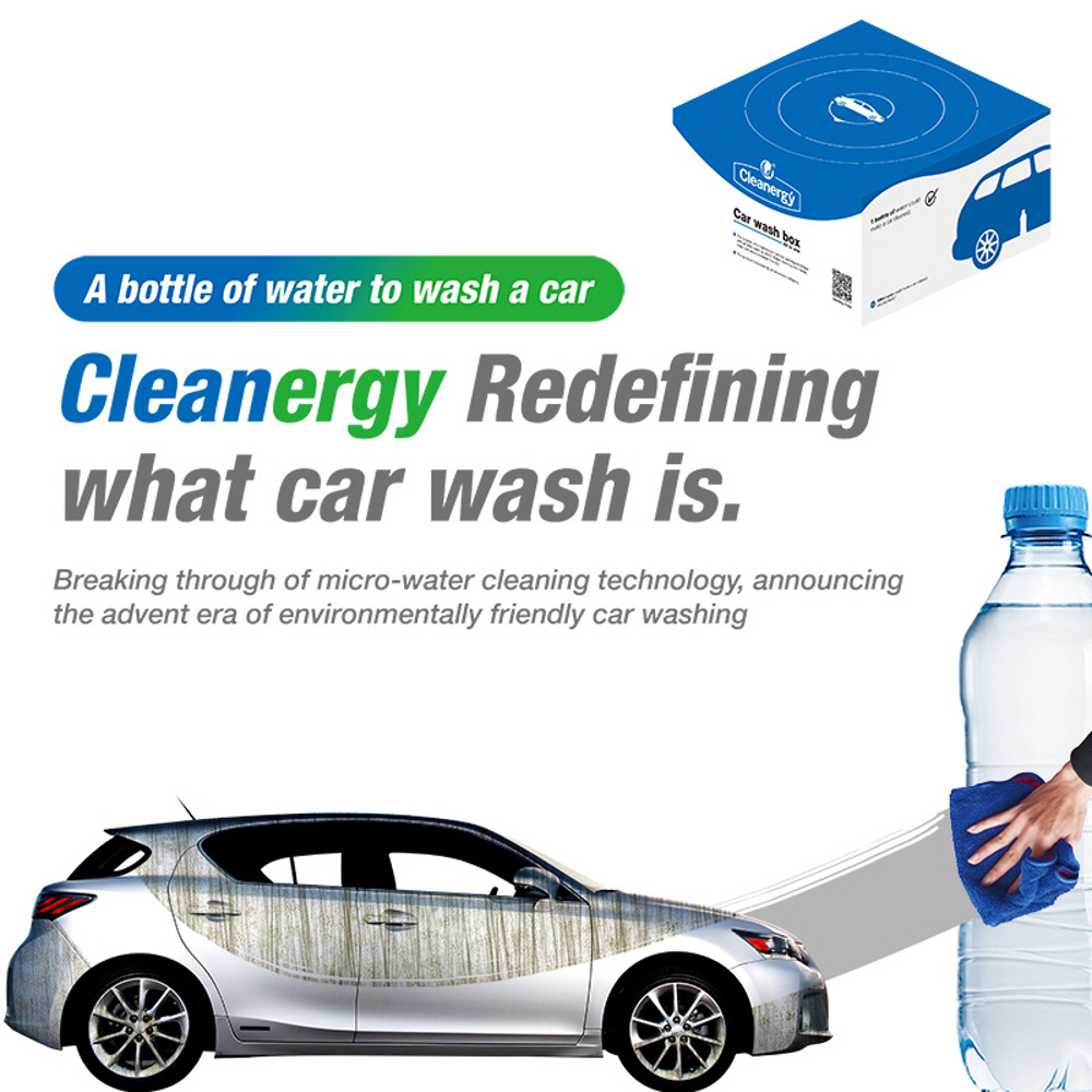 Cleanergy-Car-Cleaning-Magic-Powder-Brightening-Waxing-Tool-with-Absorbent-Towel-Auto-Maintenance-Ki-1671988