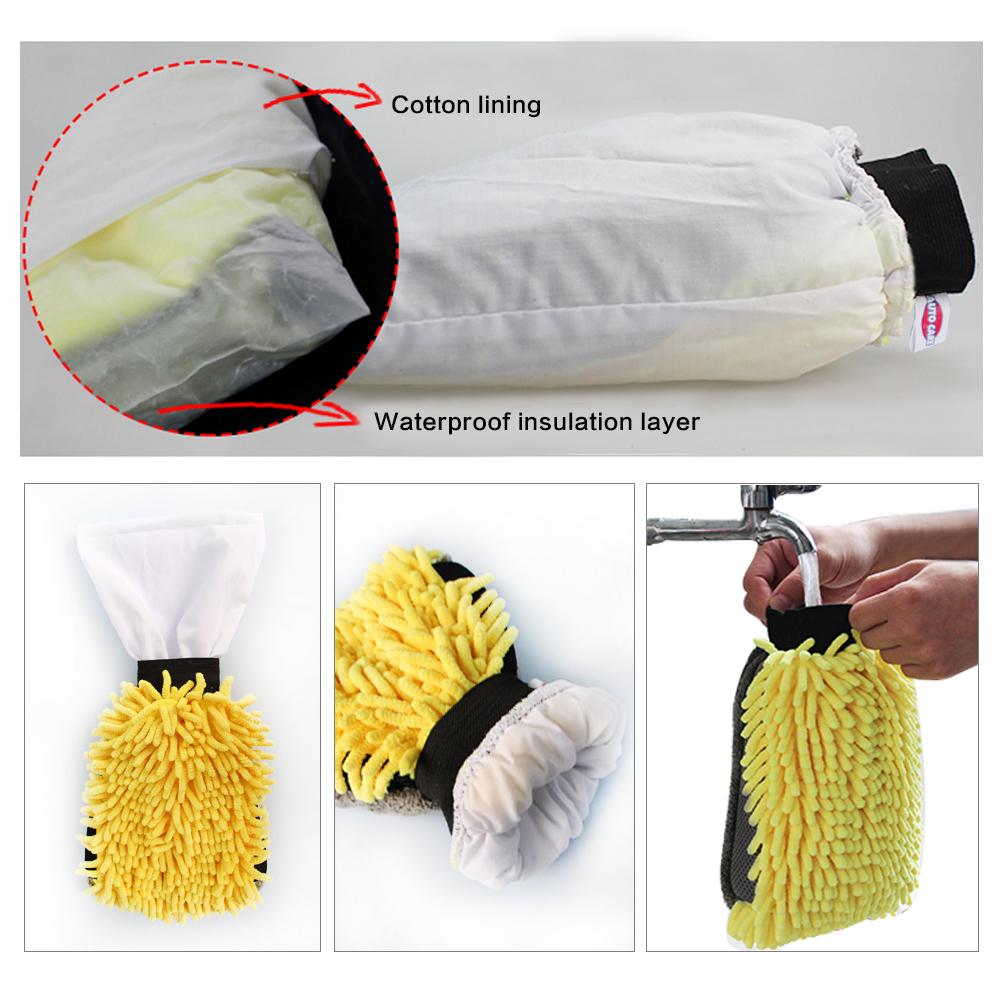Waterproof-Car-Cleaning-Glove-Microfiber-Chenille-Coral-Velvet-Wash-Tool-Elastic-Cuffs-Washing-Brush-1361830