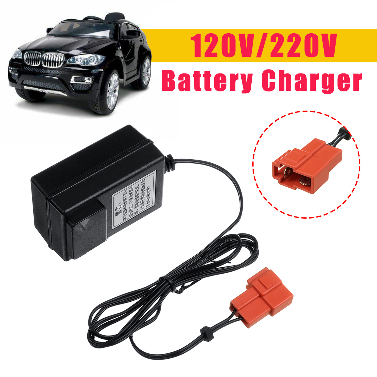 120V220V-Battery-Charger-For-6V-Kids-Ride-On-Cars-For-Kid-Trax-Disney-Frozen-1584987