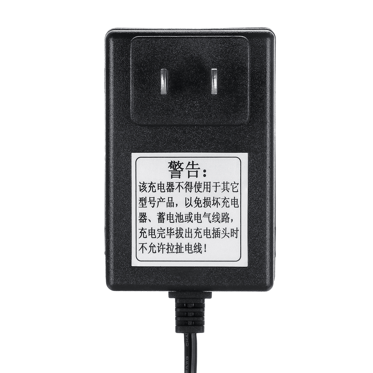 120V220V-Battery-Charger-For-6V-Kids-Ride-On-Cars-For-Kid-Trax-Disney-Frozen-1584987