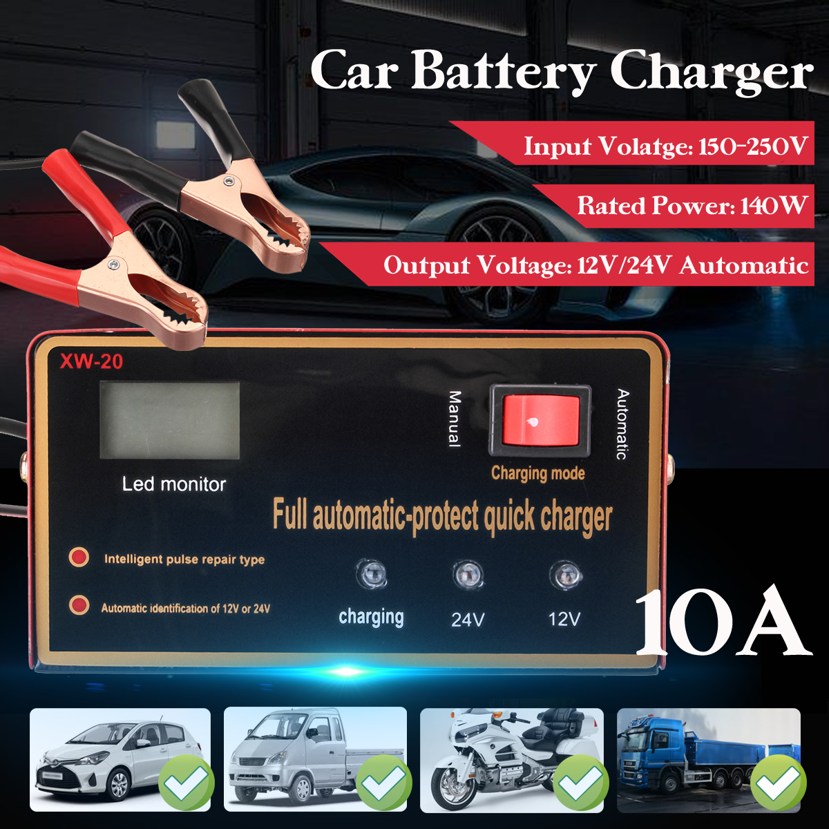 1224V-10A-140W-Car-Motorcycle-Lead-Acid-Red-Battery-Charger-Full-Automatically-1454382