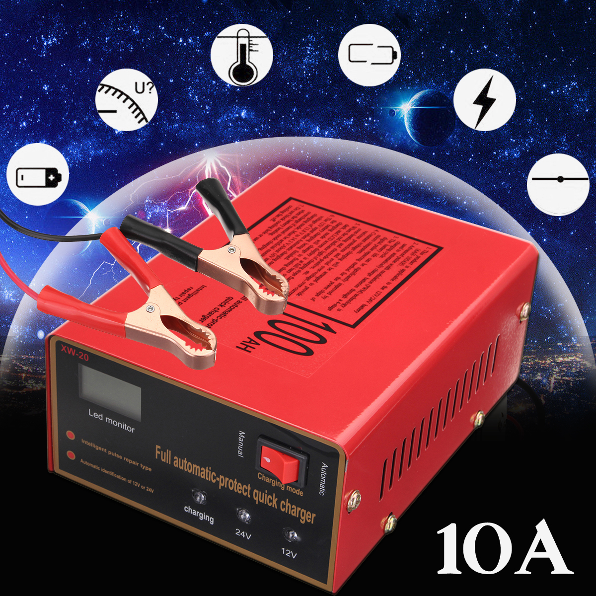 1224V-10A-140W-Car-Motorcycle-Lead-Acid-Red-Battery-Charger-Full-Automatically-1454382