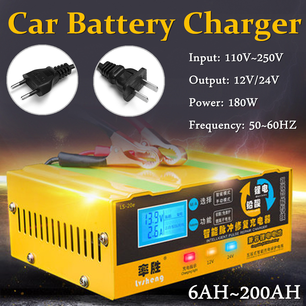 1224V-110-250V-180W-200AH-Battery-Charger-Full-Automatic-Intelligent-Pulse-Repair-For-Motorcycle-Ca-1286621