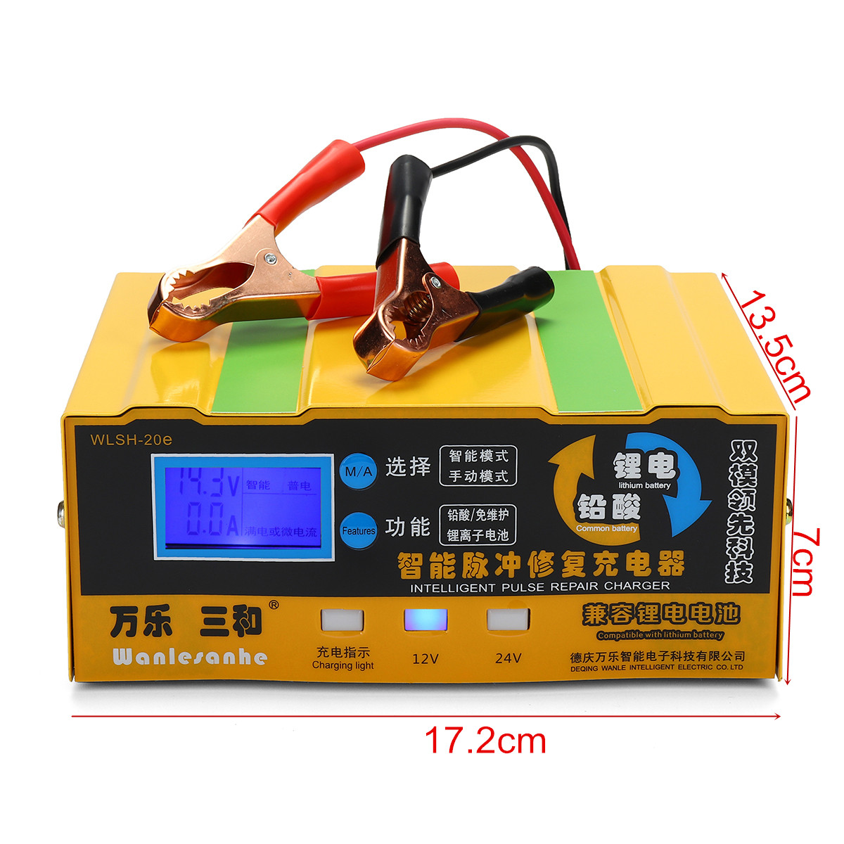 1224V-110-250V-180W-200AH-Battery-Charger-Full-Automatic-Intelligent-Pulse-Repair-For-Motorcycle-Ca-1286621