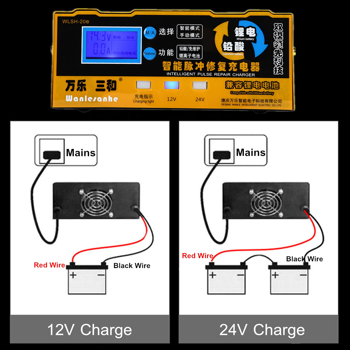 1224V-110-250V-180W-200AH-Battery-Charger-Full-Automatic-Intelligent-Pulse-Repair-For-Motorcycle-Ca-1286621