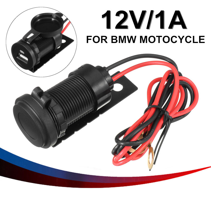 12V-1A-USB-Socket-Charger-with-Waterproof-Cap-For-BMW-Motorcycle-1278332