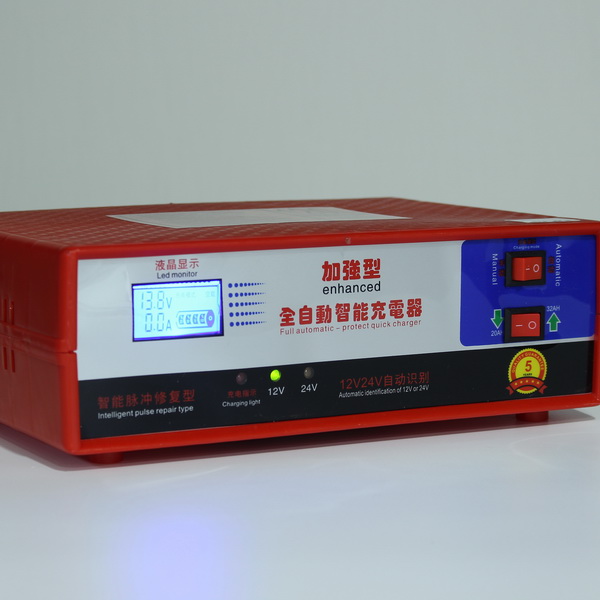 12V-24V-6-200Ah-Smart-Fast-Battery-Charger-For-Car-Motorcycle-Electric-Scooter-1115921