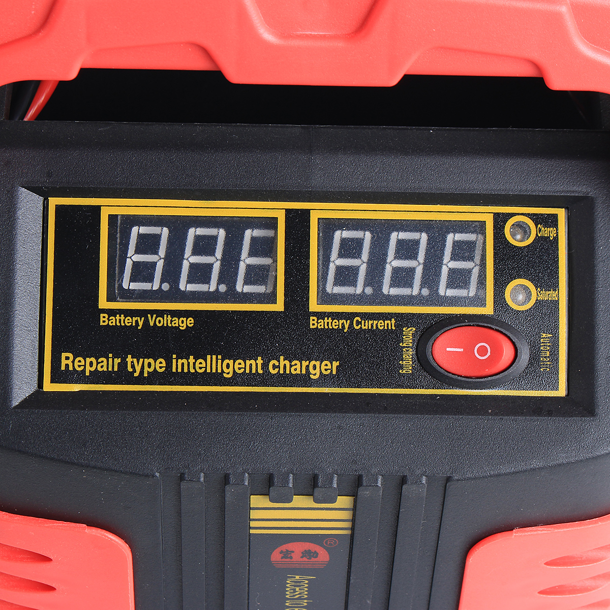 12V-24V-Car-Battery-Charger-Pulse-Repair-Motorcycle-Full-Automatic-Intelligent-110V-1562654