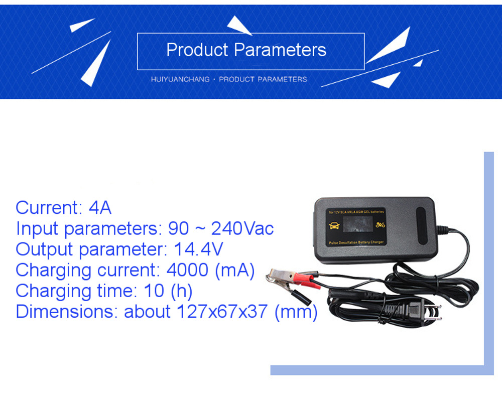 12V-4A-Pulse-Repair-LCD-Battery-Charger-Lead-Acid-For-Car-Motorcycle-Toy-Battery-1621976