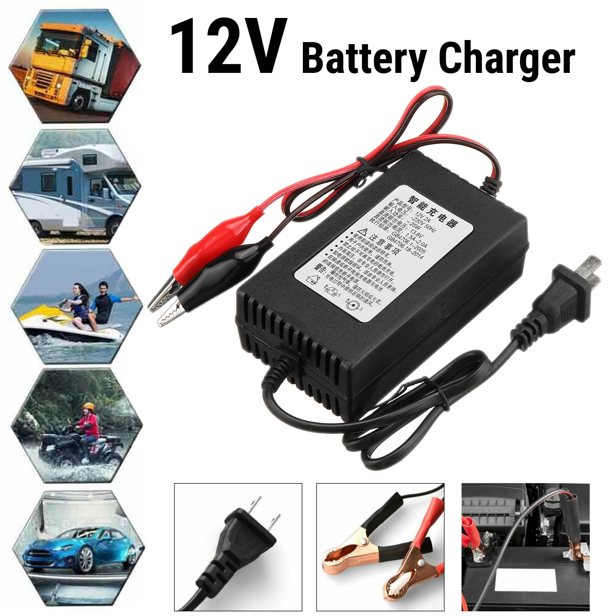 12V-4AH-20AH-Motorcycle-Smart-Automatic-Battery-Charger-Maintainer-For-Trickle-RV-Car-Truck-Motorcyc-1718724