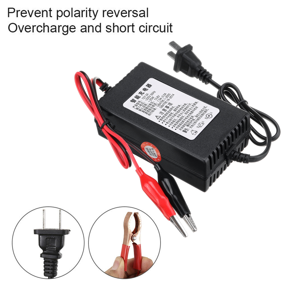 12V-4AH-20AH-Motorcycle-Smart-Automatic-Battery-Charger-Maintainer-For-Trickle-RV-Car-Truck-Motorcyc-1718724