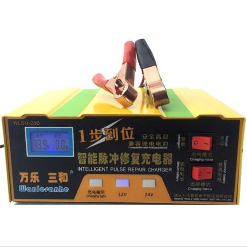 12V24V-100AH-Battery-Charger-Intelligent-Acid-Pulse-Repair-Type-Lead-Acid-Lithium-1197739