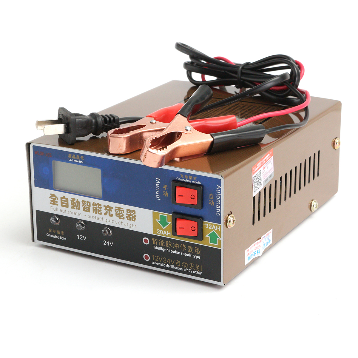 12V24V-100AH-Car-Motorcycle-Battery-Charger-Intelligent-Pulse-Repair-Smart-1195659