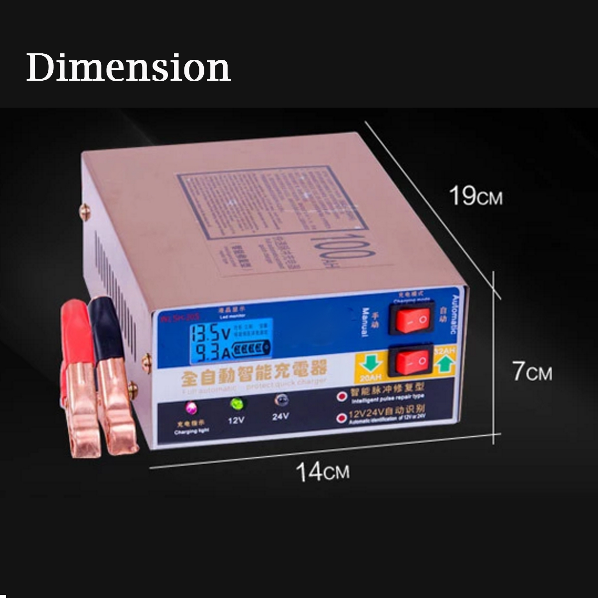 12V24V-100AH-Car-Motorcycle-Battery-Charger-Intelligent-Pulse-Repair-Smart-1195659