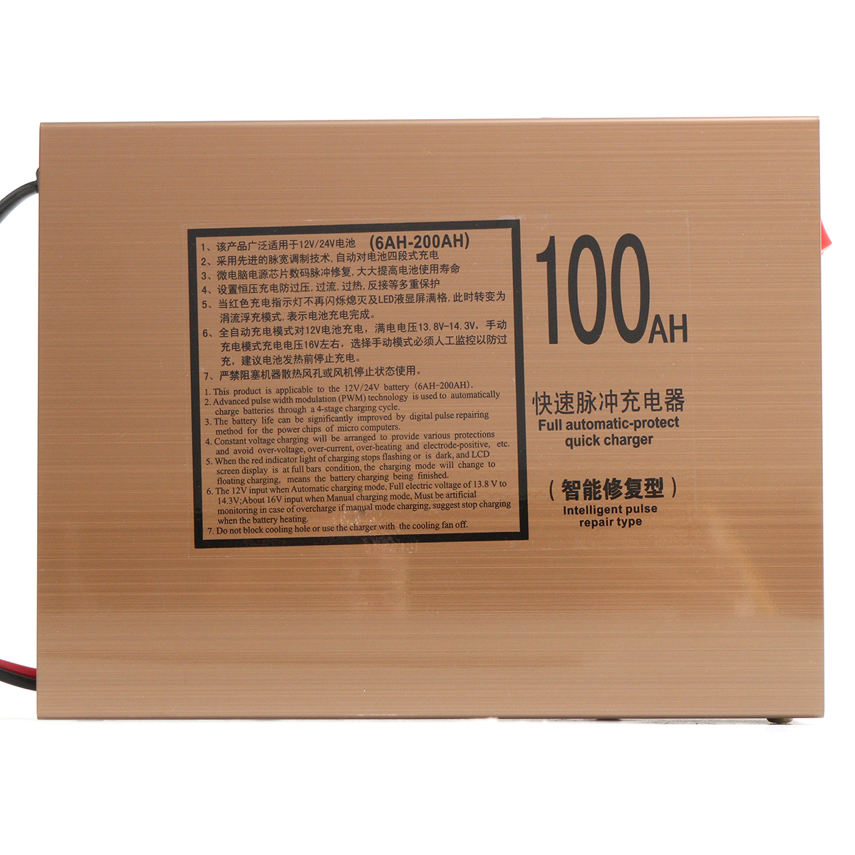 12V24V-100AH-Car-Motorcycle-Battery-Charger-Intelligent-Pulse-Repair-Smart-1195659