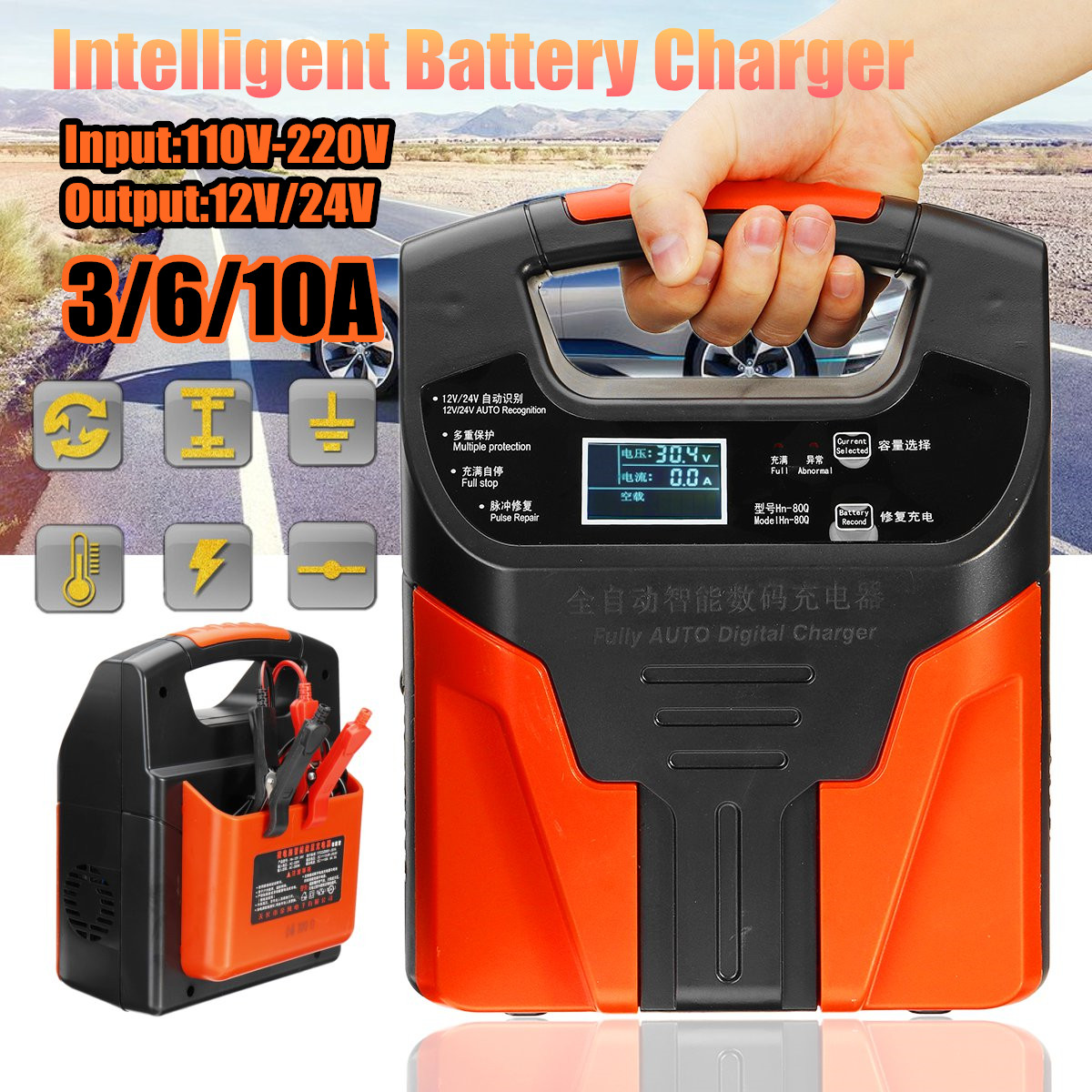 12V24V-2-200ah-Intelligent-Pulse-Repair-Battery-Charger-Lead-acid-For-Motorcycle-Car-1412358