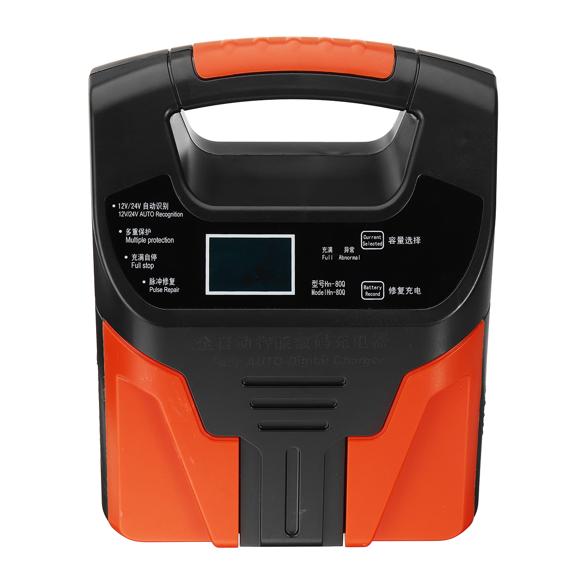 12V24V-2-200ah-Intelligent-Pulse-Repair-Battery-Charger-Lead-acid-For-Motorcycle-Car-1412358