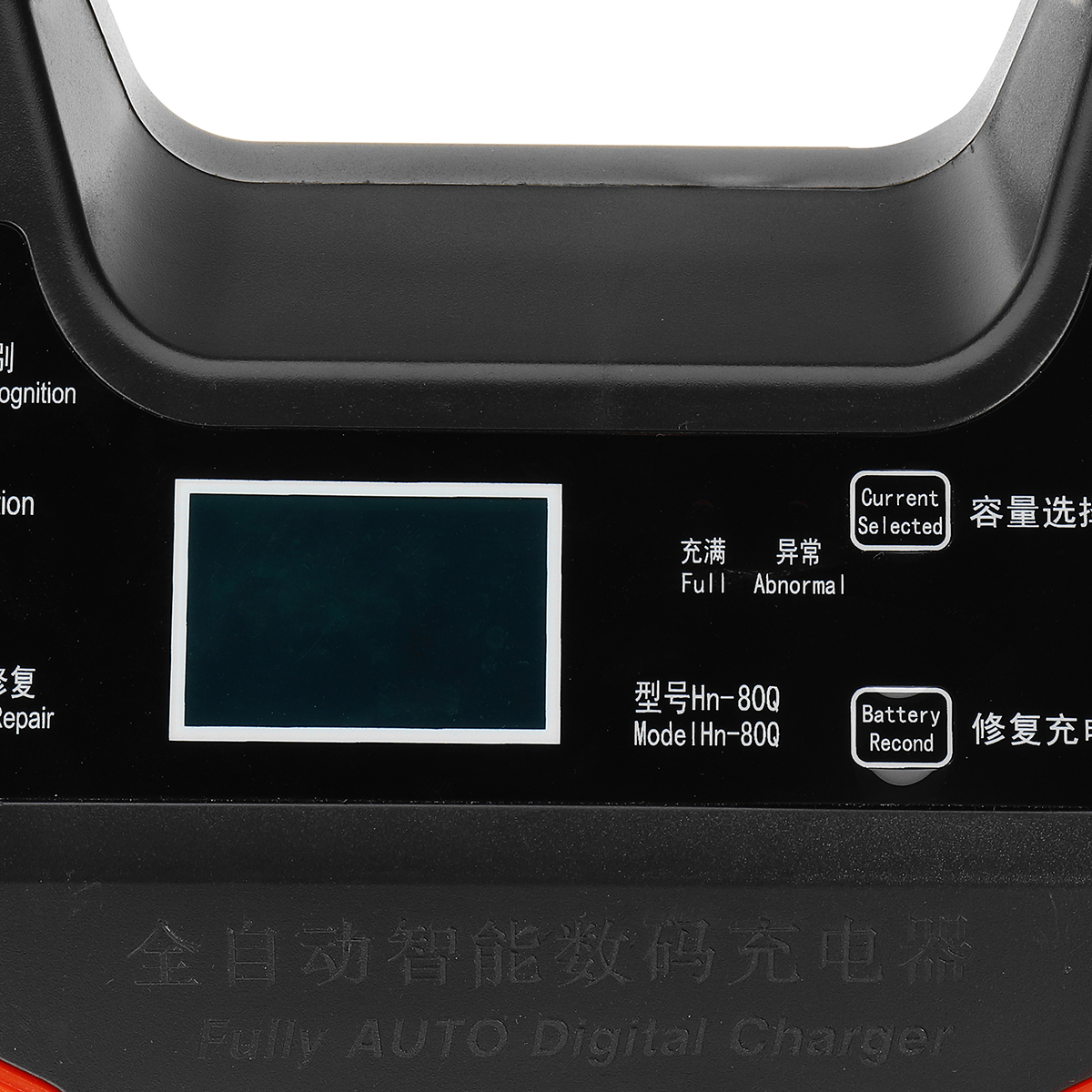 12V24V-2-200ah-Intelligent-Pulse-Repair-Battery-Charger-Lead-acid-For-Motorcycle-Car-1412358