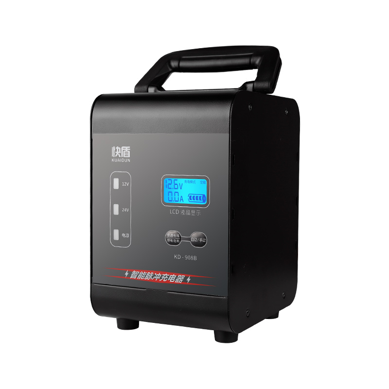 12V24V-20A-6-400Ah-400W-Powerful-Pulse-Repair-Digital-LCD-Battery-Charger-For-Car-Motorcycle-Lead-Ac-1806282