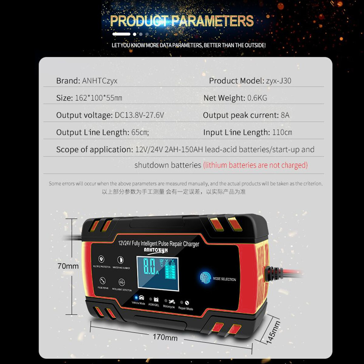 12V24V-8A-Touch-Screen-Pulse-Repair-LCD-Battery-Charger-Red-For-Car-Motorcycle-Lead-Acid-Battery-Agm-1562223