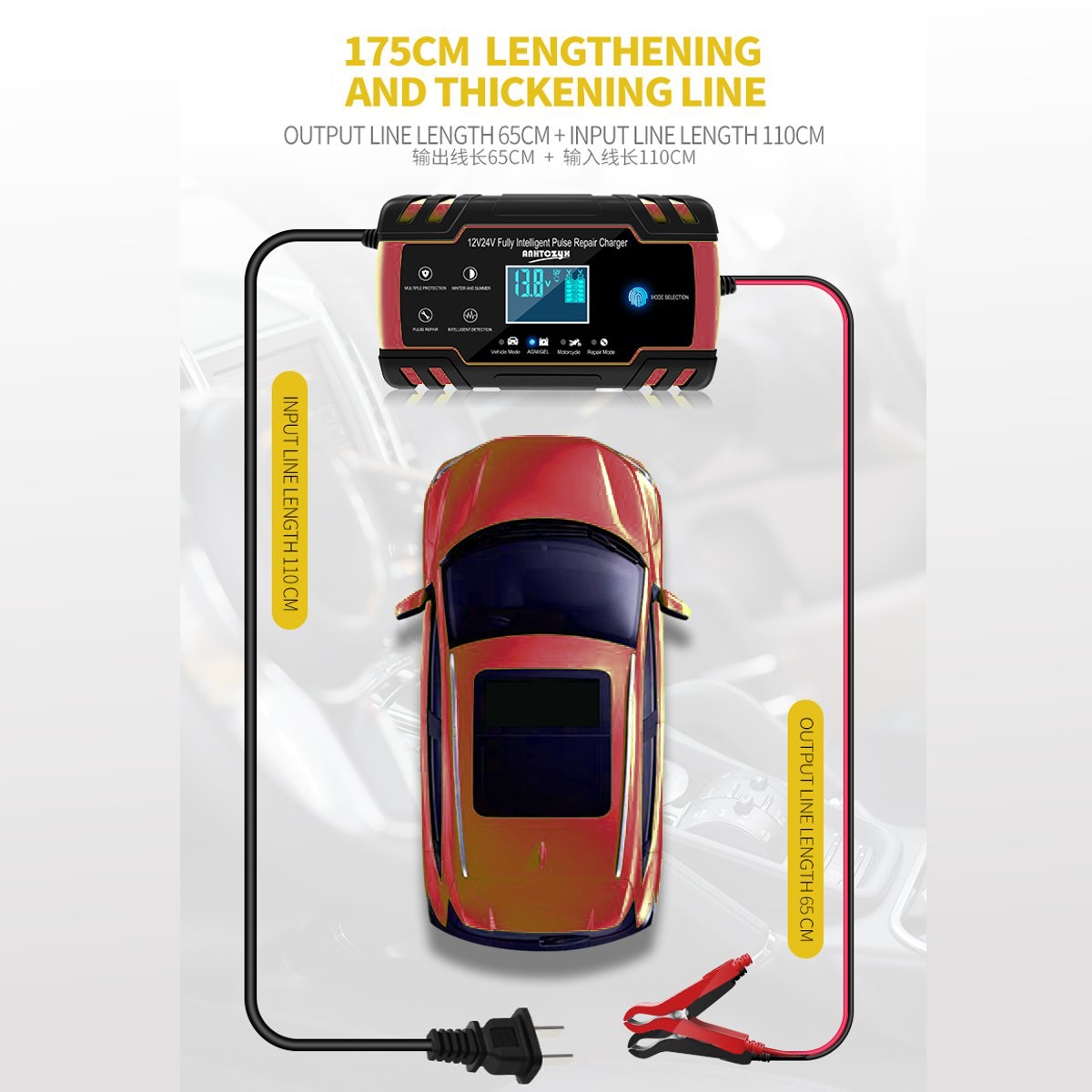 12V24V-8A-Touch-Screen-Pulse-Repair-LCD-Battery-Charger-Red-For-Car-Motorcycle-Lead-Acid-Battery-Agm-1775452