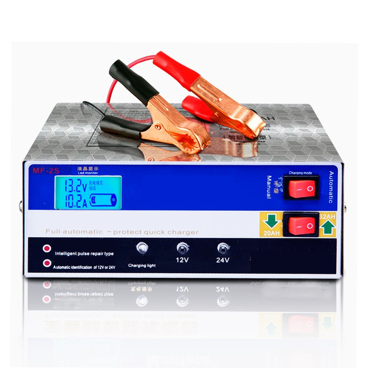 12V24V-Full-Automobile-Motorcycle-Universal-Electric-Car-Battery-Charger-1445627