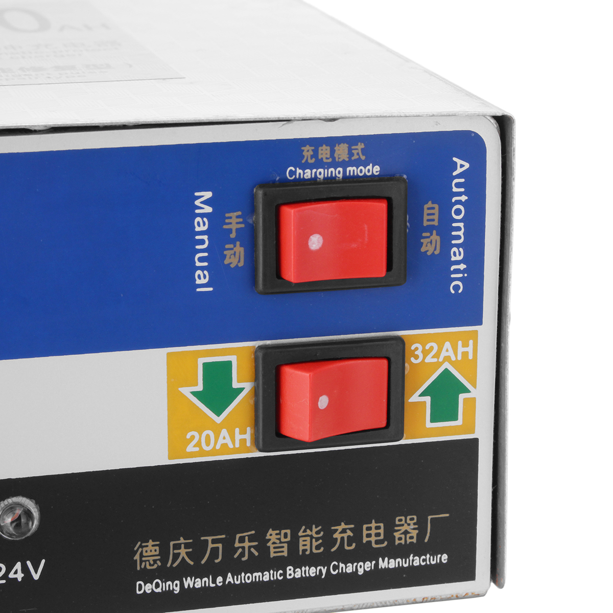 12V24V-Full-Automobile-Motorcycle-Universal-Electric-Car-Battery-Charger-1445627