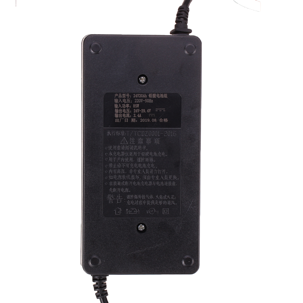 24V-20AH-Intelligent-Fast-Battery-Charger-For-Car-Motorcycle-Electric-Bicycle-Bike-Scooters-Lead-Aci-1607562