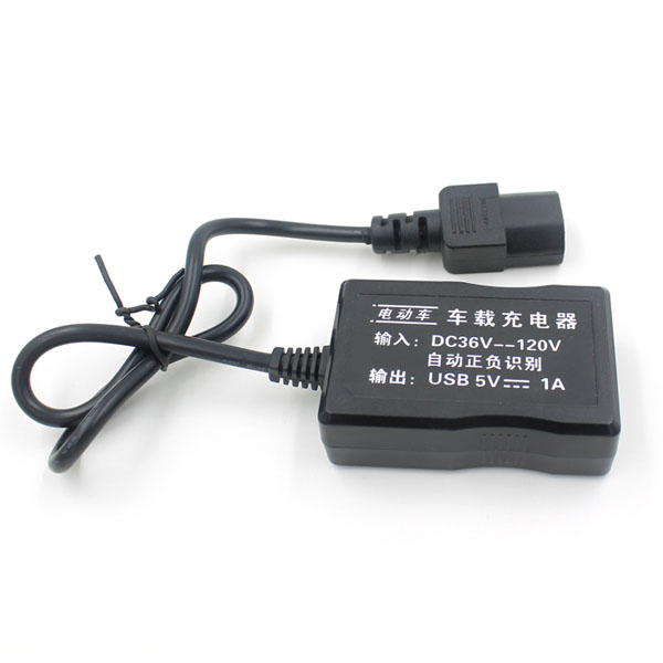 3-Ports-Motorcycle-Electric-Bicycle-Mobile-Phone-Charger-Battery-948377