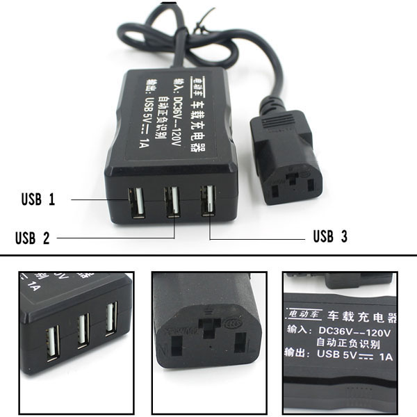 3-Ports-Motorcycle-Electric-Bicycle-Mobile-Phone-Charger-Battery-948377