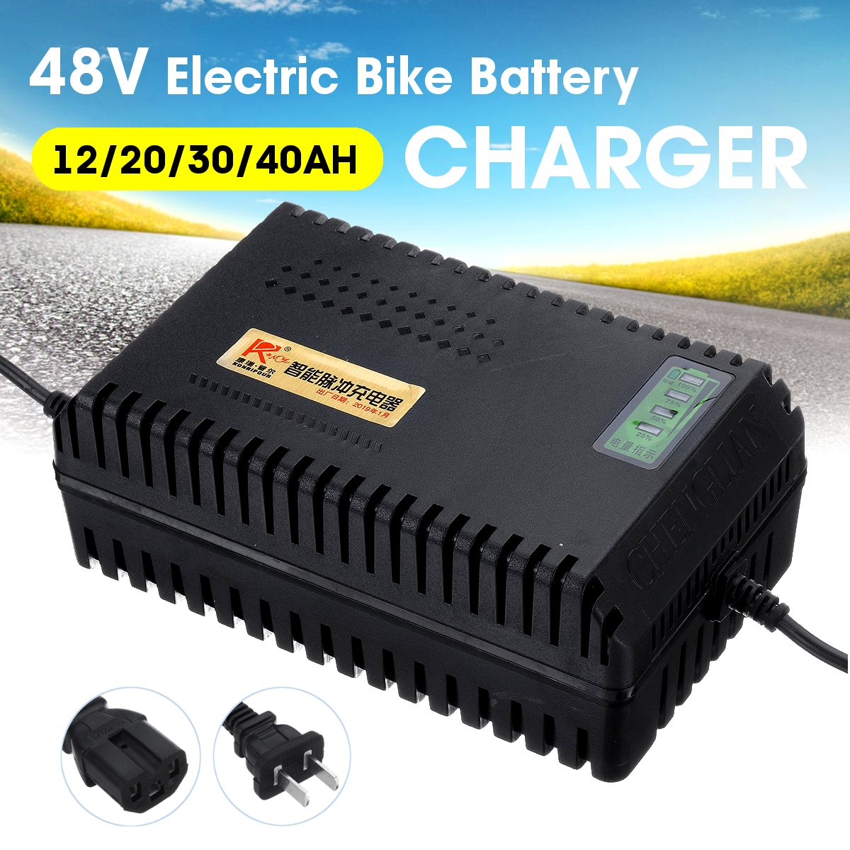 48V-12AH-20AH-30AH-40AH-Smart-Electric-Scooter-Lead-Acid-Battery-Charger-1557518