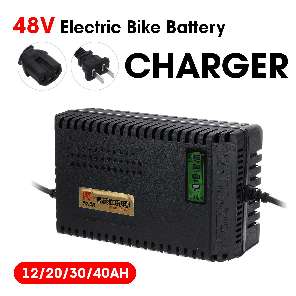 48V-12AH-20AH-30AH-40AH-Smart-Electric-Scooter-Lead-Acid-Battery-Charger-1557518