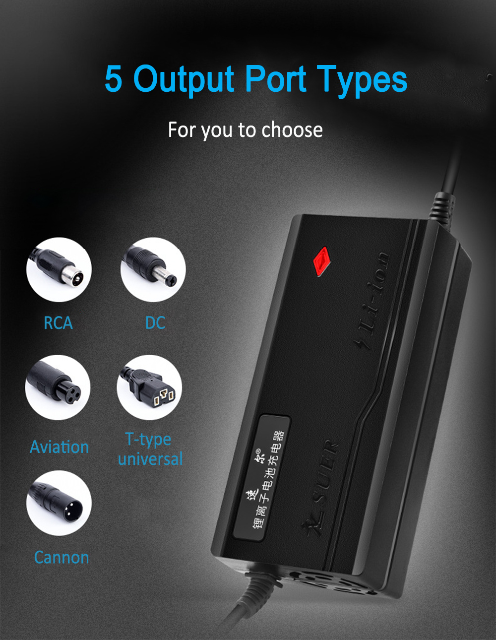 546V584V588V-2A-Battery-Charger-For-Electric-Balance-Scooter-Vehicle-Bicycle-Bike-Lithium-Batteries-1761681