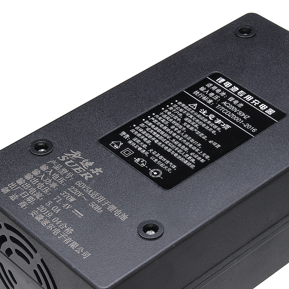 694V-19S-Cell-Li-ion-Lifepo4-Lithium-Iron-Phosphate-Battery-Charger-For-60V-5A-Ebike-Electric-Bicycl-1542656