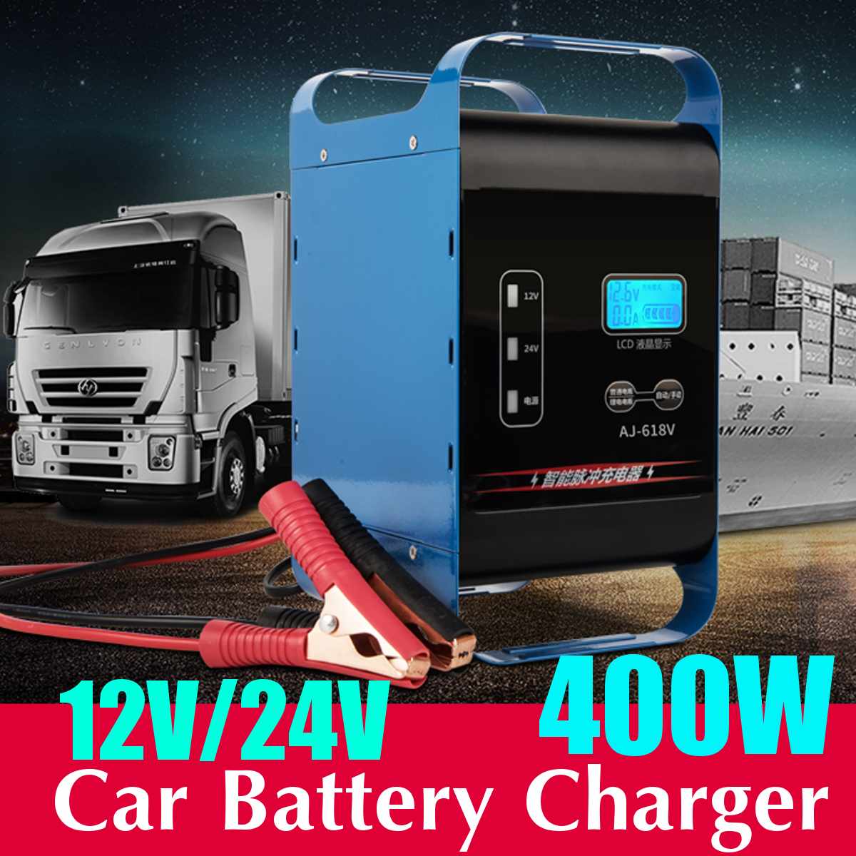 ANJING-12V24V-400W-Automatic-Battery-Charger-Power-Pulse-Repair-Wet-Dry-Lead-Acid-Batteries-Digital--1806281