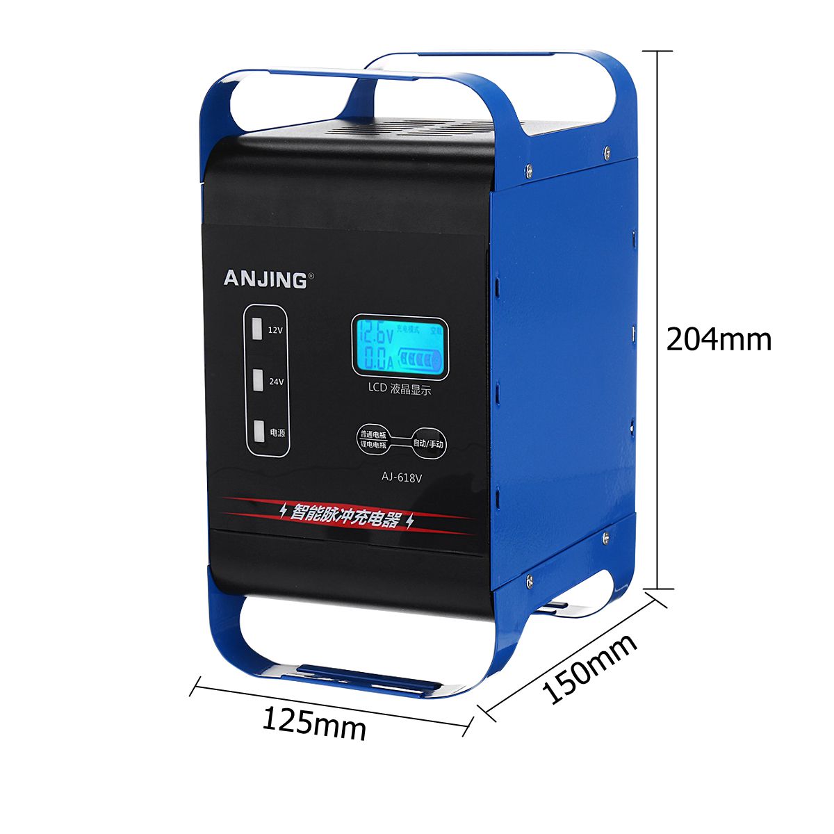 ANJING-12V24V-400W-Automatic-Battery-Charger-Power-Pulse-Repair-Wet-Dry-Lead-Acid-Batteries-Digital--1806281