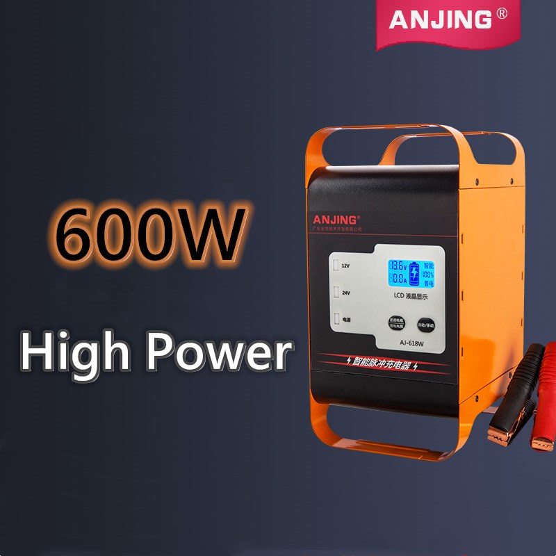 ANJING-600W-12V24V-25A-Pulse-Repair-Battery-Charger-Lithium-Battery-Lead-Acid-Agm-Gel-Wet-For-Car-Mo-1806280