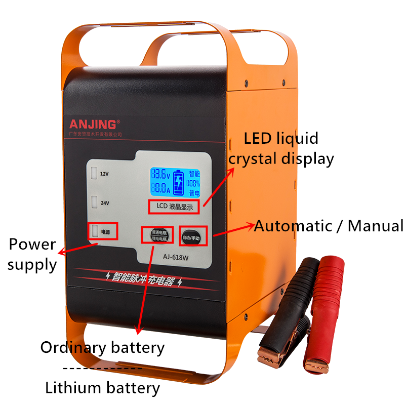 ANJING-600W-12V24V-25A-Pulse-Repair-Battery-Charger-Lithium-Battery-Lead-Acid-Agm-Gel-Wet-For-Car-Mo-1806280